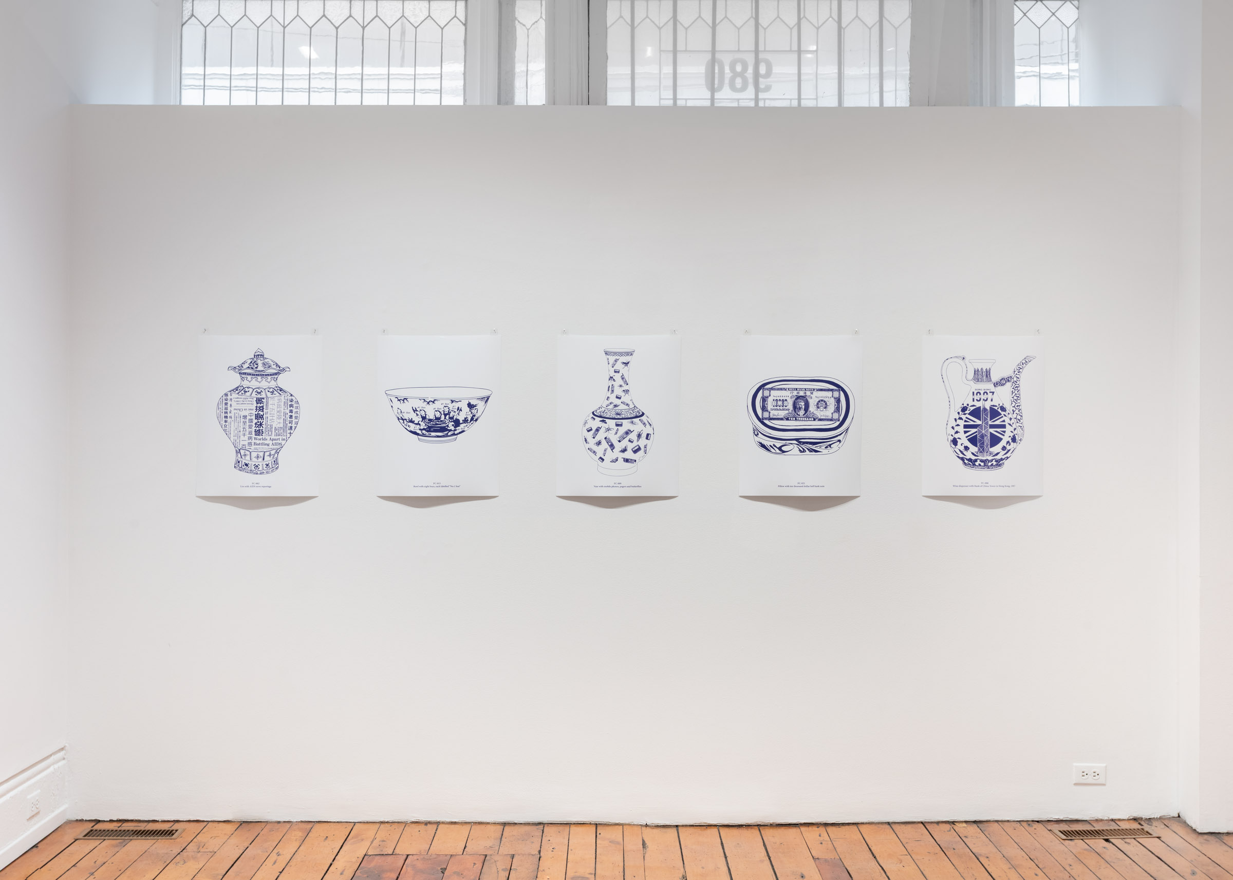 Fine China