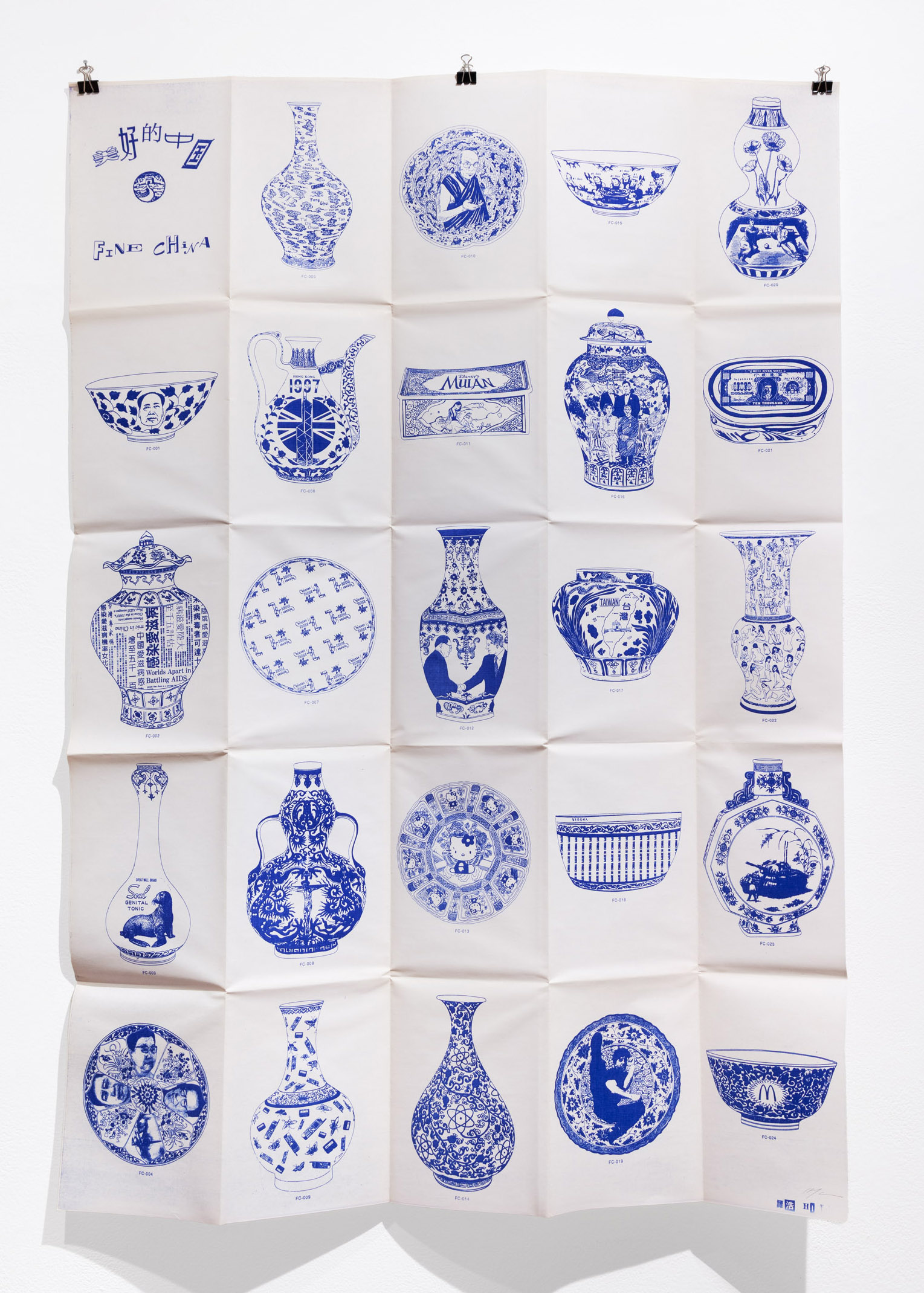 Fine China