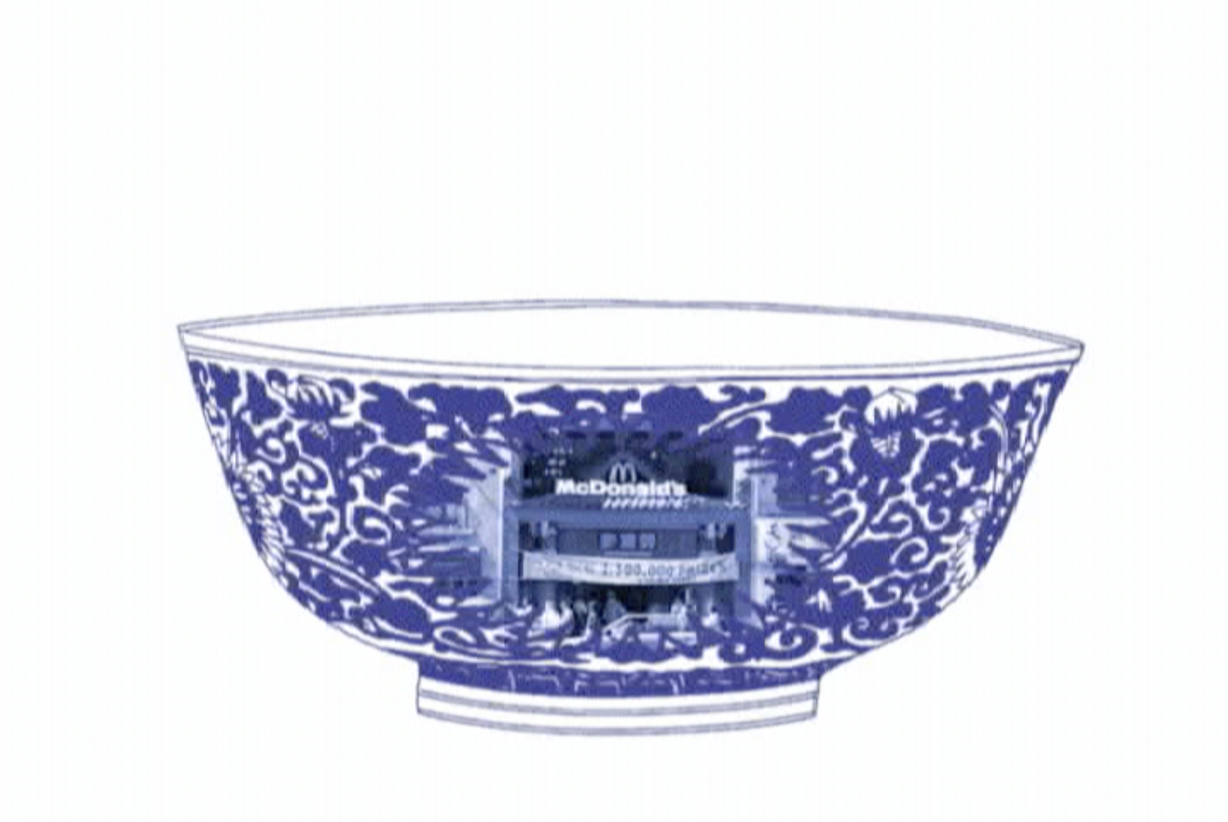 Fine China (video still)