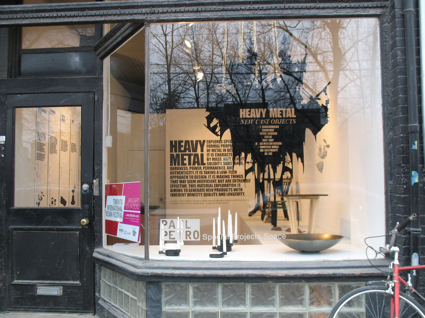 Heavy Metal installation Heavy Metal installation