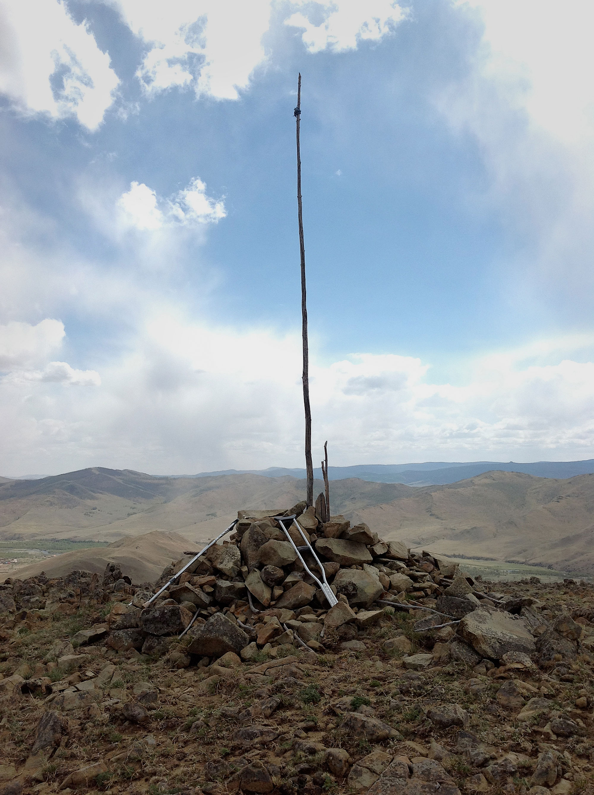 Near Ulaanbaatar